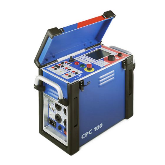 مسار الكابلات الأرضية